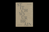 Stitch Your Brain
